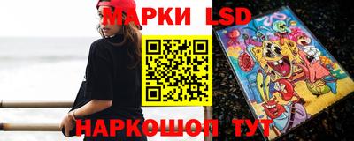 мефедрон VHQ Новокубанск