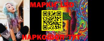 мефедрон VHQ Новокубанск