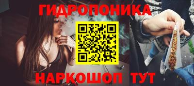 мефедрон мука Новозыбков