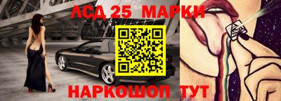 мефедрон мука Новозыбков