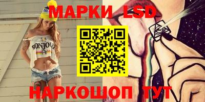 мефедрон мука Новозыбков