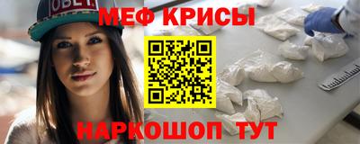 бутик Новодвинск